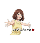 甘えた女子の夏ver.ボブ(黒背景対応)（個別スタンプ：13）
