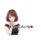 甘えた女子の夏ver.ボブ(黒背景対応)（個別スタンプ：15）