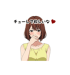 甘えた女子の夏ver.ボブ(黒背景対応)（個別スタンプ：16）