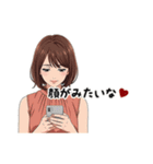 甘えた女子の夏ver.ボブ(黒背景対応)（個別スタンプ：17）