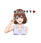 甘えた女子の夏ver.ボブ(黒背景対応)（個別スタンプ：18）