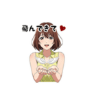 甘えた女子の夏ver.ボブ(黒背景対応)（個別スタンプ：20）