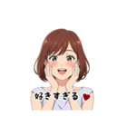 甘えた女子の夏ver.ボブ(黒背景対応)（個別スタンプ：24）