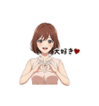 甘えた女子の夏ver.ボブ(黒背景対応)（個別スタンプ：26）