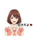 甘えた女子の夏ver.ボブ(黒背景対応)（個別スタンプ：27）