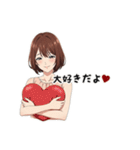 甘えた女子の夏ver.ボブ(黒背景対応)（個別スタンプ：28）