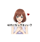 甘えた女子の夏ver.ボブ(黒背景対応)（個別スタンプ：30）