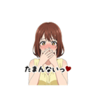 甘えた女子の夏ver.ボブ(黒背景対応)（個別スタンプ：35）