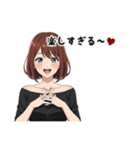 甘えた女子の夏ver.ボブ(黒背景対応)（個別スタンプ：36）