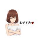 甘えた女子の夏ver.ボブ(黒背景対応)（個別スタンプ：37）