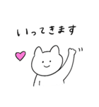 しろいねこと恋人に送る生活（個別スタンプ：3）