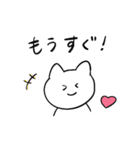しろいねこと恋人に送る生活（個別スタンプ：11）