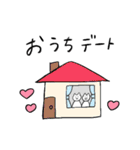 しろいねこと恋人に送る生活（個別スタンプ：24）