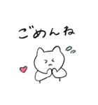 しろいねこと恋人に送る生活（個別スタンプ：31）