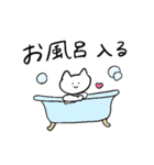 しろいねこと恋人に送る生活（個別スタンプ：34）