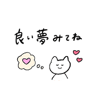 しろいねこと恋人に送る生活（個別スタンプ：35）