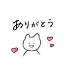 しろいねこと恋人に送る生活（個別スタンプ：36）