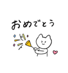 しろいねこと恋人に送る生活（個別スタンプ：39）