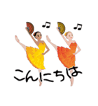 毎日使えるクラシックバレエのスタンプ（個別スタンプ：2）