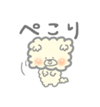 すくえあこっとんきゃんでぃどっぐ（個別スタンプ：3）