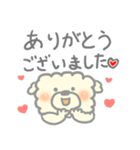 すくえあこっとんきゃんでぃどっぐ（個別スタンプ：6）