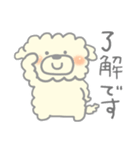 すくえあこっとんきゃんでぃどっぐ（個別スタンプ：7）