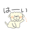 すくえあこっとんきゃんでぃどっぐ（個別スタンプ：8）