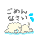 すくえあこっとんきゃんでぃどっぐ（個別スタンプ：16）