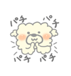 すくえあこっとんきゃんでぃどっぐ（個別スタンプ：17）