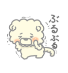 すくえあこっとんきゃんでぃどっぐ（個別スタンプ：19）