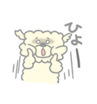 すくえあこっとんきゃんでぃどっぐ（個別スタンプ：20）