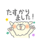 すくえあこっとんきゃんでぃどっぐ（個別スタンプ：22）
