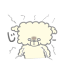 すくえあこっとんきゃんでぃどっぐ（個別スタンプ：23）