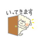 すくえあこっとんきゃんでぃどっぐ（個別スタンプ：26）