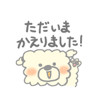 すくえあこっとんきゃんでぃどっぐ（個別スタンプ：27）