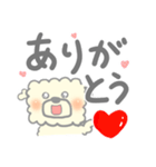 すくえあこっとんきゃんでぃどっぐ（個別スタンプ：28）