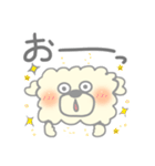 すくえあこっとんきゃんでぃどっぐ（個別スタンプ：29）