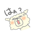 すくえあこっとんきゃんでぃどっぐ（個別スタンプ：32）