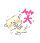 すくえあこっとんきゃんでぃどっぐ（個別スタンプ：33）