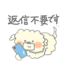 すくえあこっとんきゃんでぃどっぐ（個別スタンプ：36）