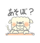 すくえあこっとんきゃんでぃどっぐ（個別スタンプ：37）