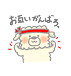 すくえあこっとんきゃんでぃどっぐ（個別スタンプ：39）