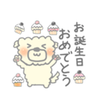 すくえあこっとんきゃんでぃどっぐ（個別スタンプ：40）