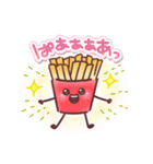 ポテトパーティー（個別スタンプ：1）