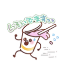 ポテトパーティー（個別スタンプ：3）