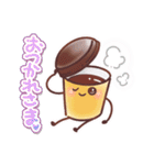 ポテトパーティー（個別スタンプ：4）