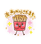 ポテトパーティー（個別スタンプ：7）