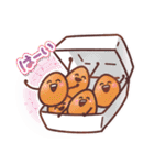 ポテトパーティー（個別スタンプ：8）