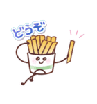 ポテトパーティー（個別スタンプ：11）