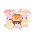 ポテトパーティー（個別スタンプ：12）